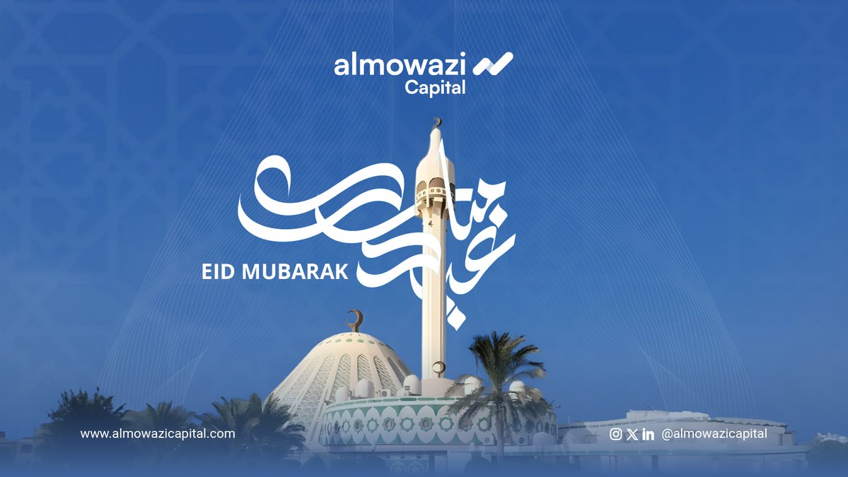 Almowazi Capital tweet media