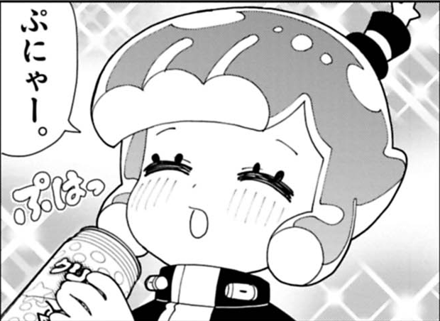 ぷにるはかわいいスライム公式 tweet media