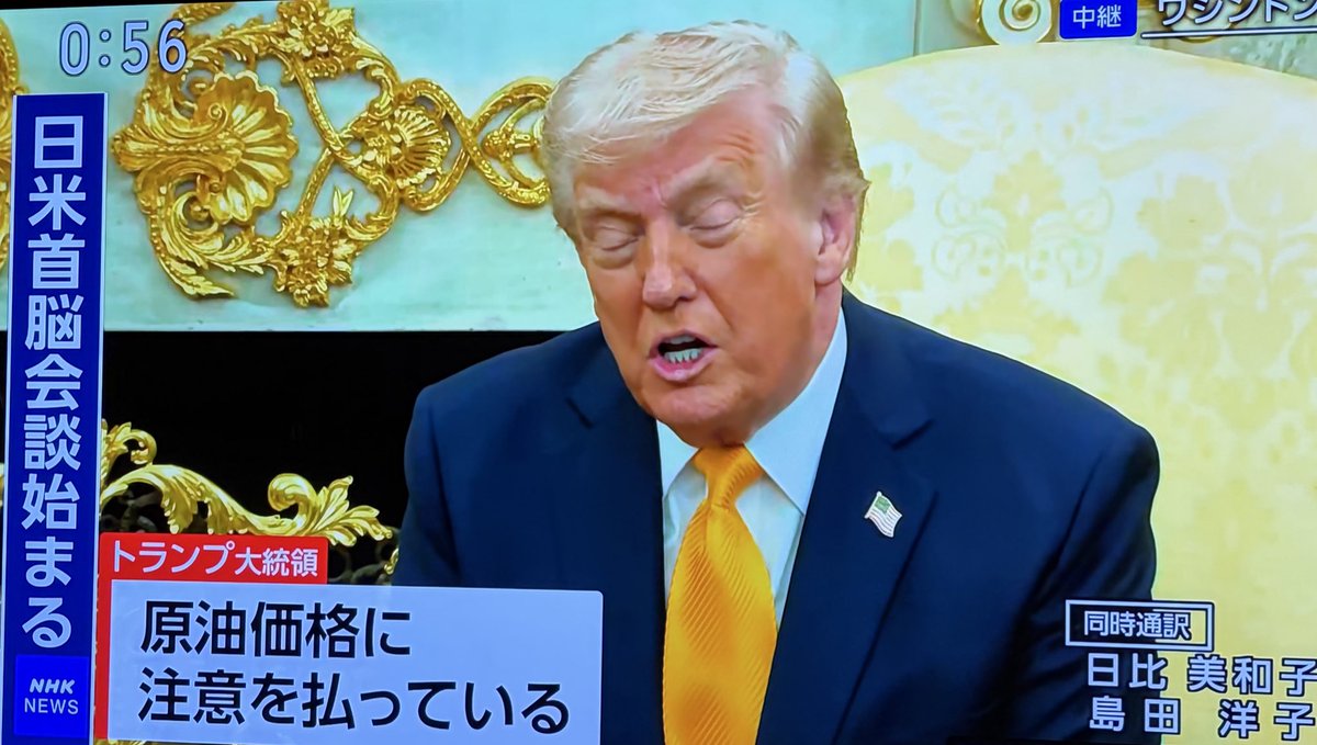 Gearoid Reidy リーディー・ガロウド tweet media