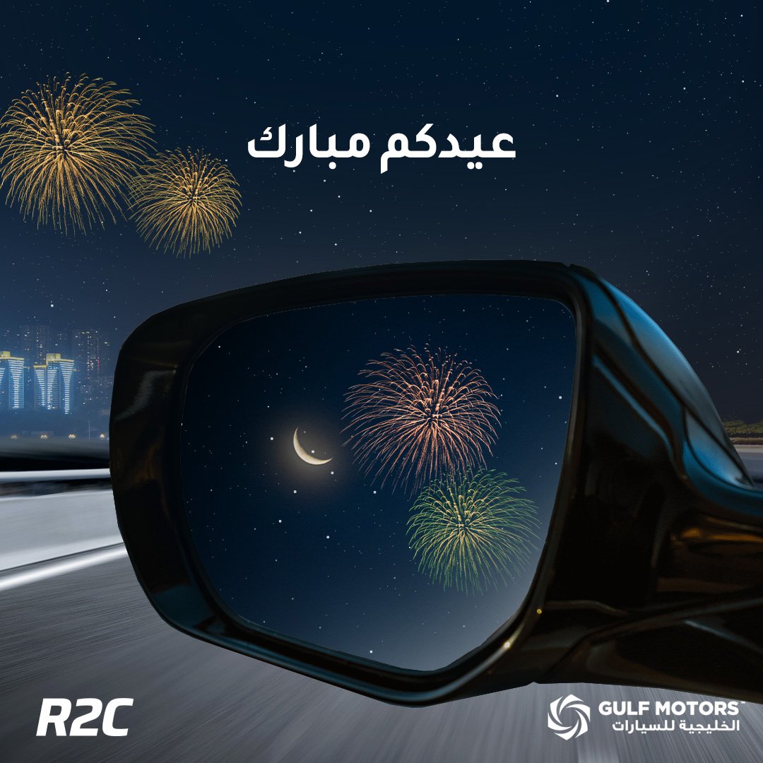 Repair2Care Saudi tweet media