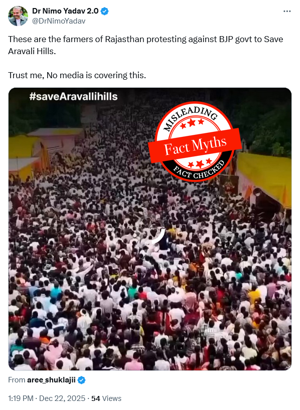 Vishal Maheshwari tweet media