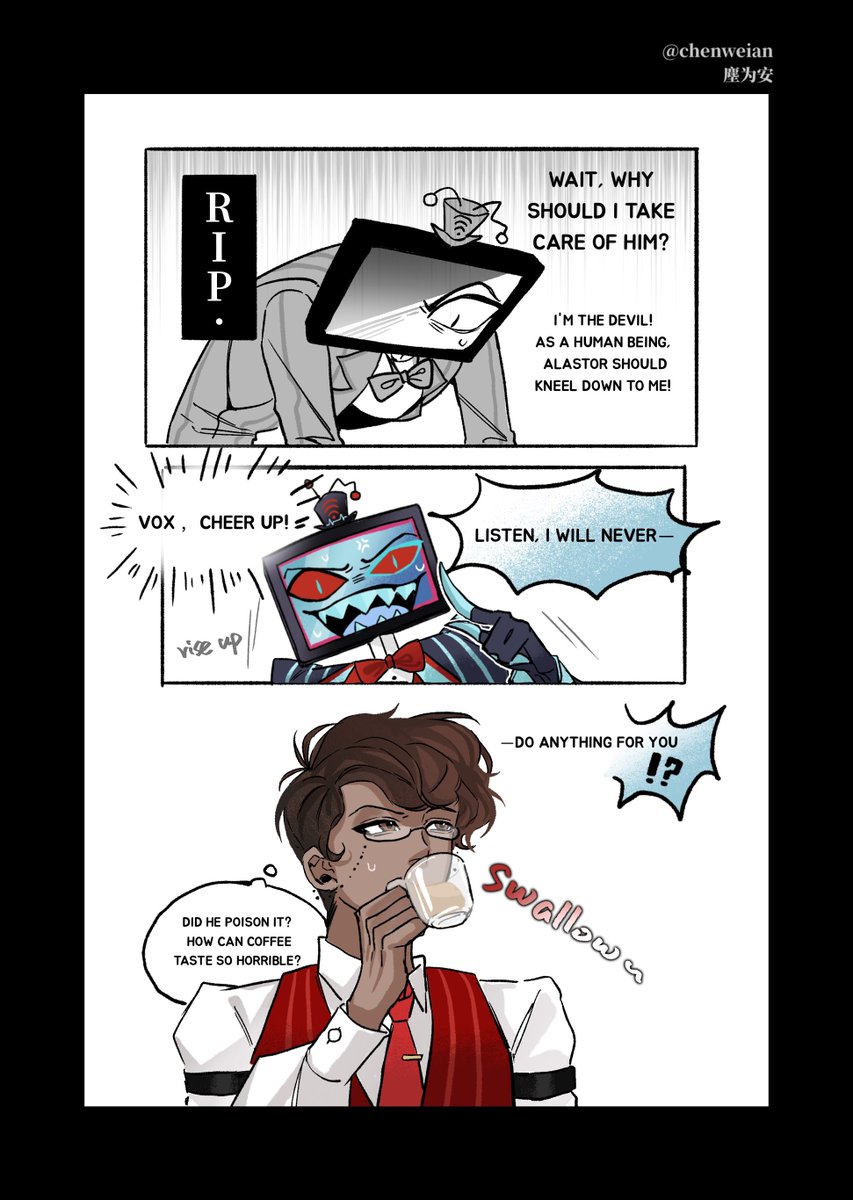 塵为安ChenWeian tweet media