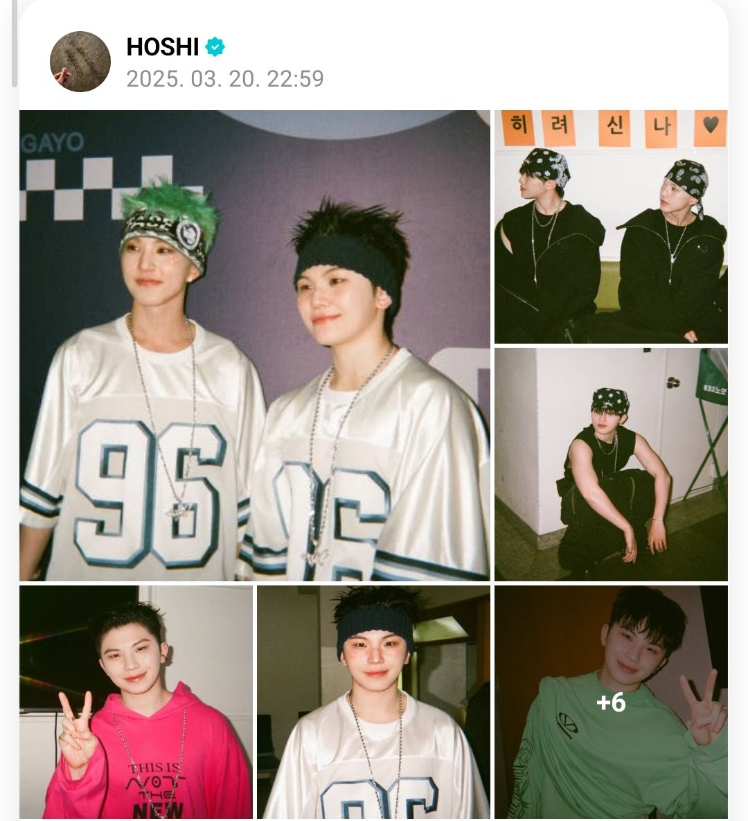 cm 👼🏻🍯 tweet media