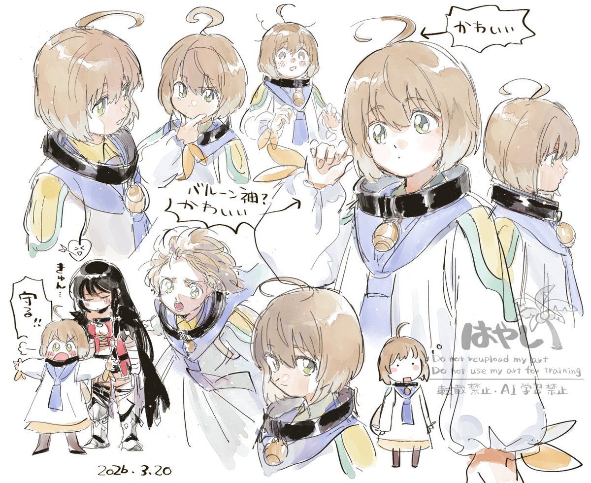 ハッ🌴(はやし) tweet media