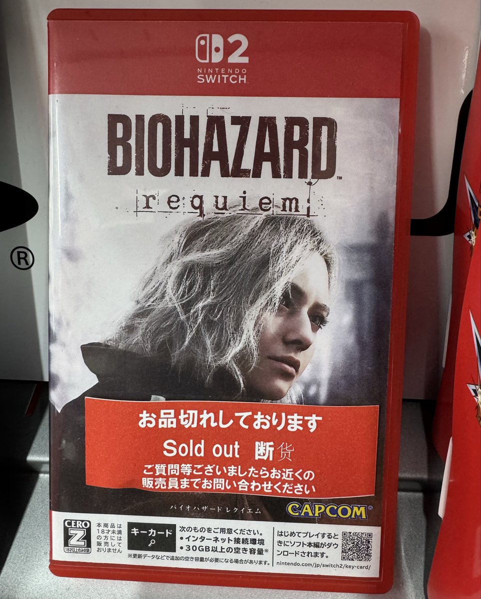 Tokyo Game Life tweet media