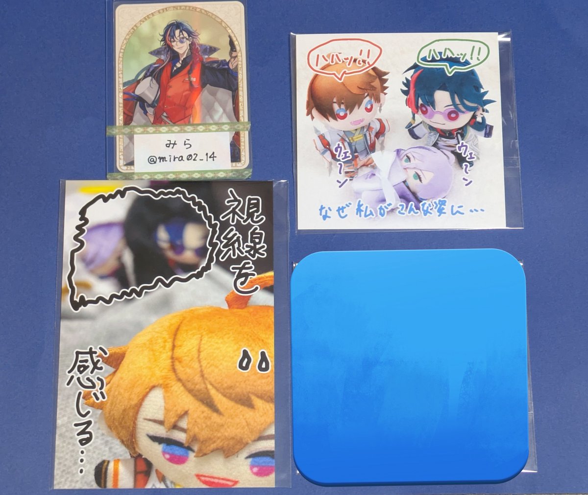 みら❈固定ポスト有 tweet media