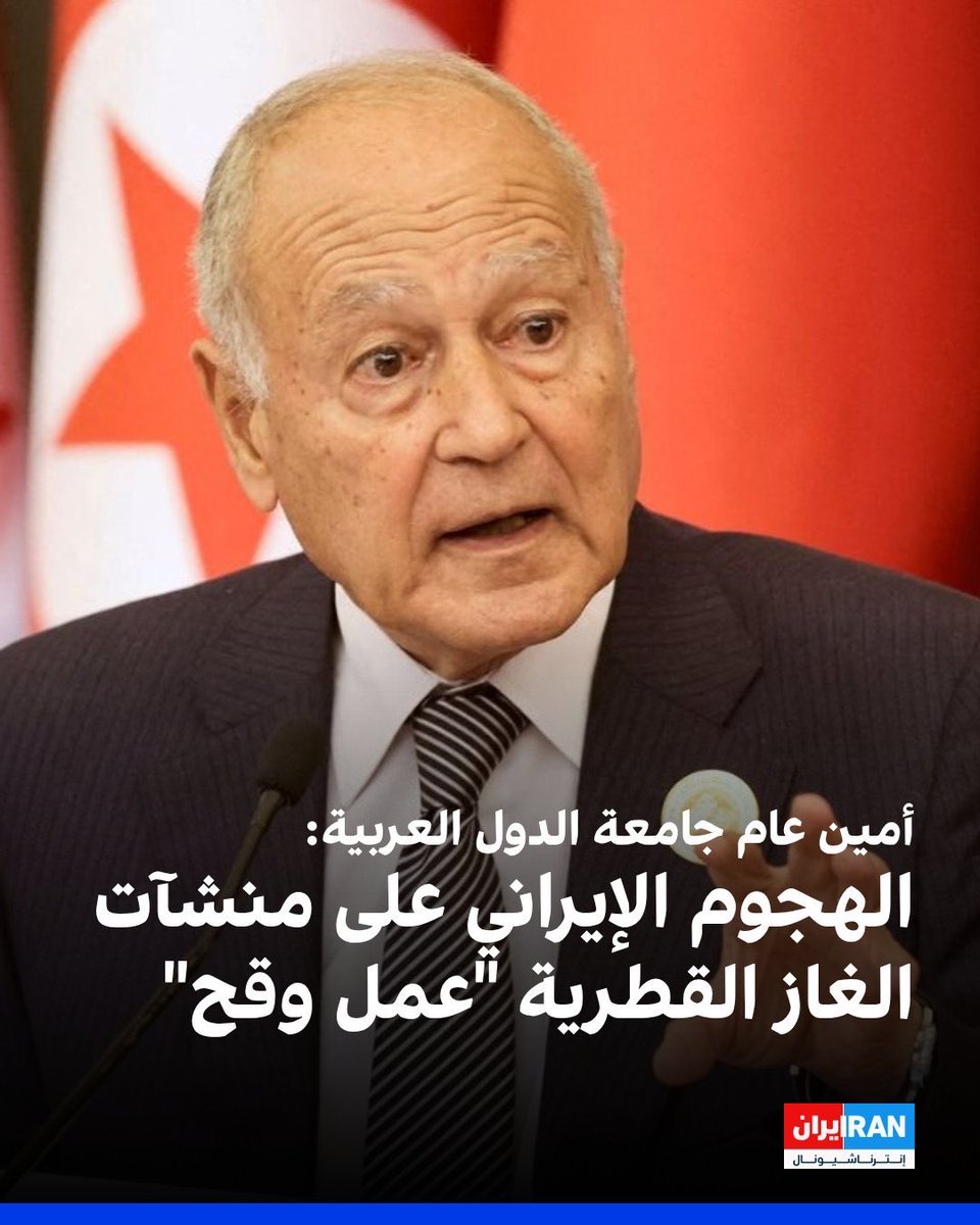 بوعلي🇰🇼 tweet media