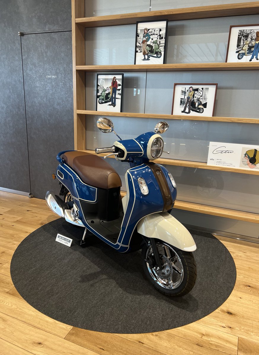 𝙪𝙩𝙪 tweet media