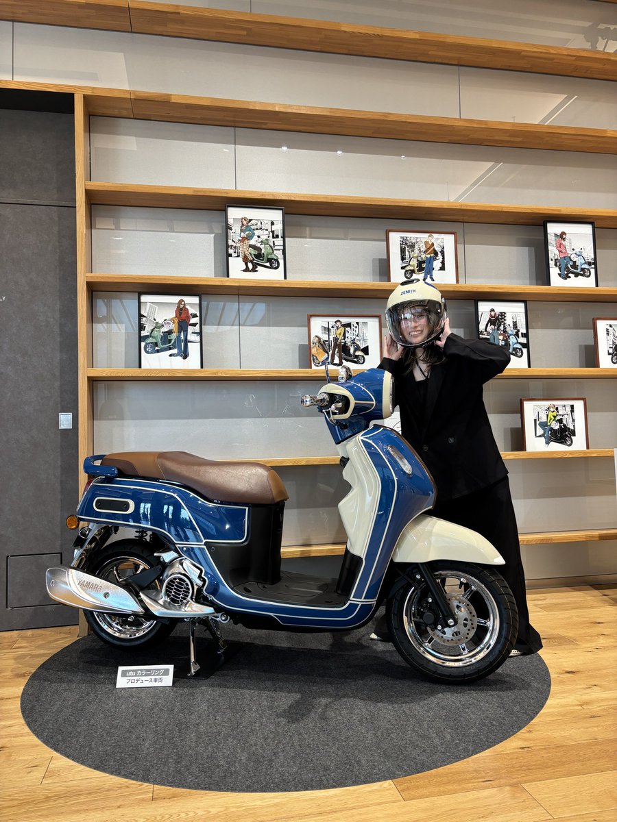 𝙪𝙩𝙪 tweet media