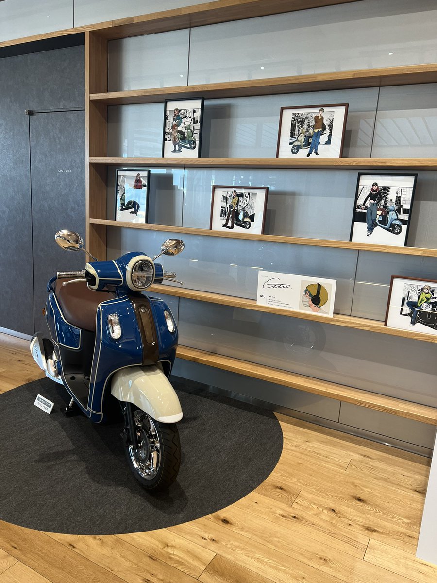 𝙪𝙩𝙪 tweet media