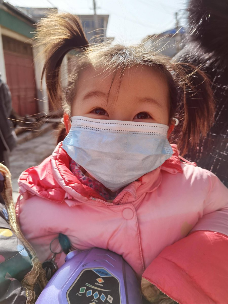 Mukesh Rajpurohit tweet media