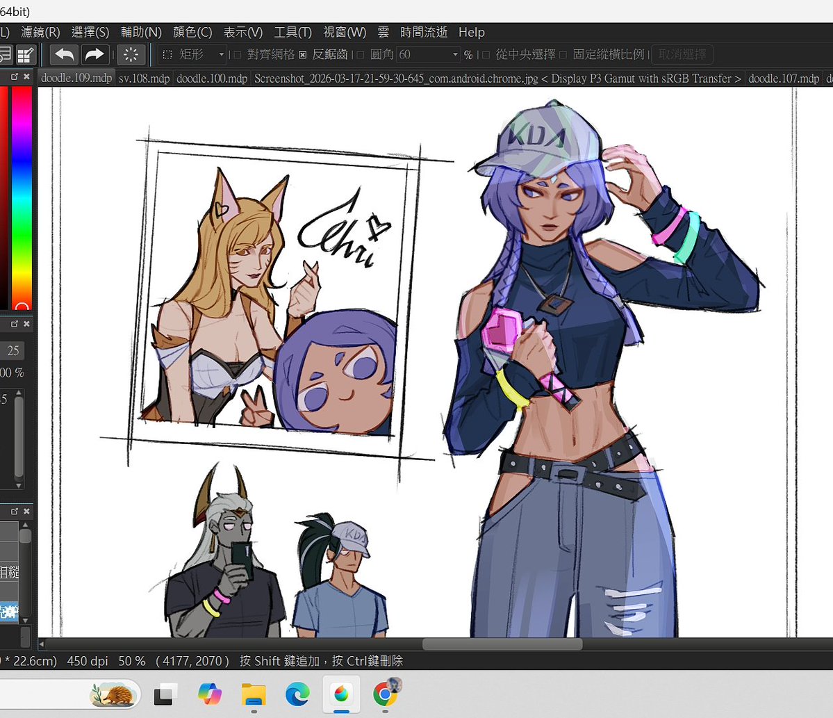 檸檬Lemon tweet media