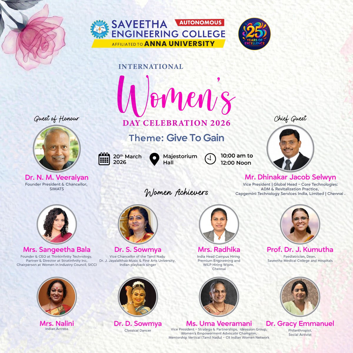 Saveetha Engineering College tweet media