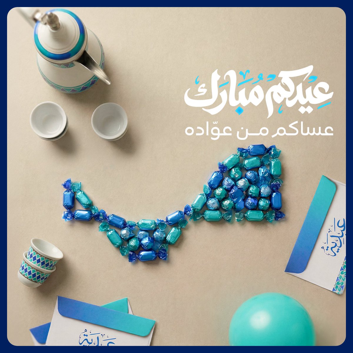 السعودية للطاقة tweet media