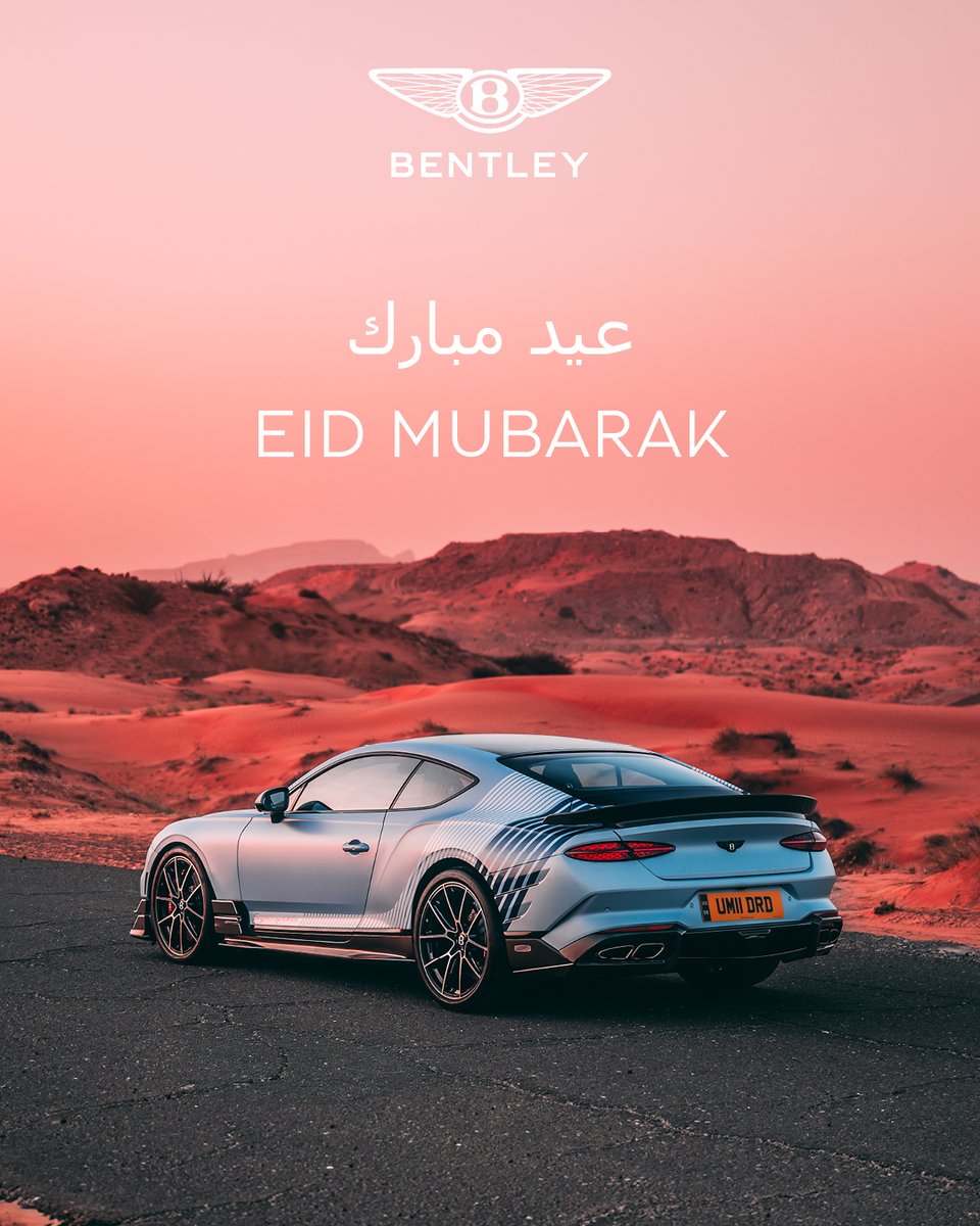 Bentley Saudi Arabia tweet media