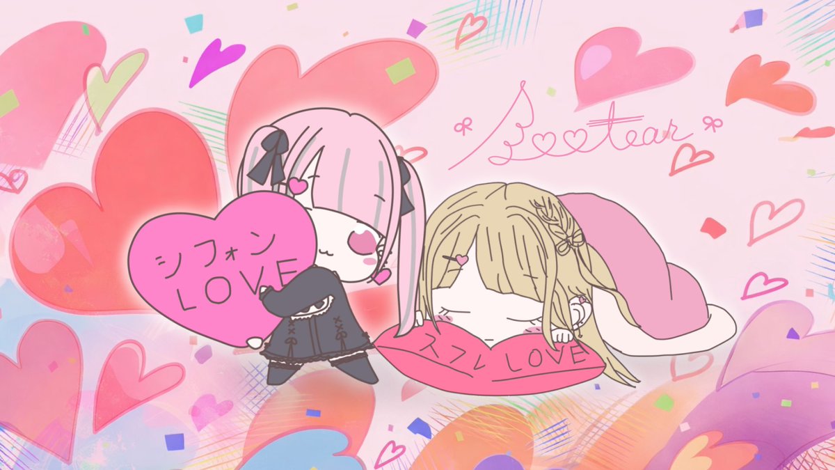 sweetear🍰🪽 tweet media