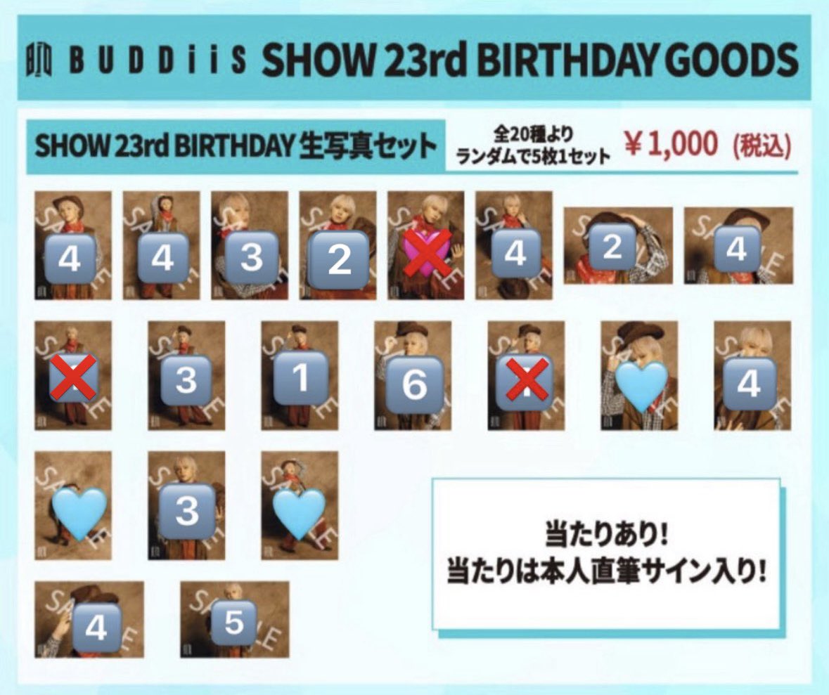 とりひき tweet media