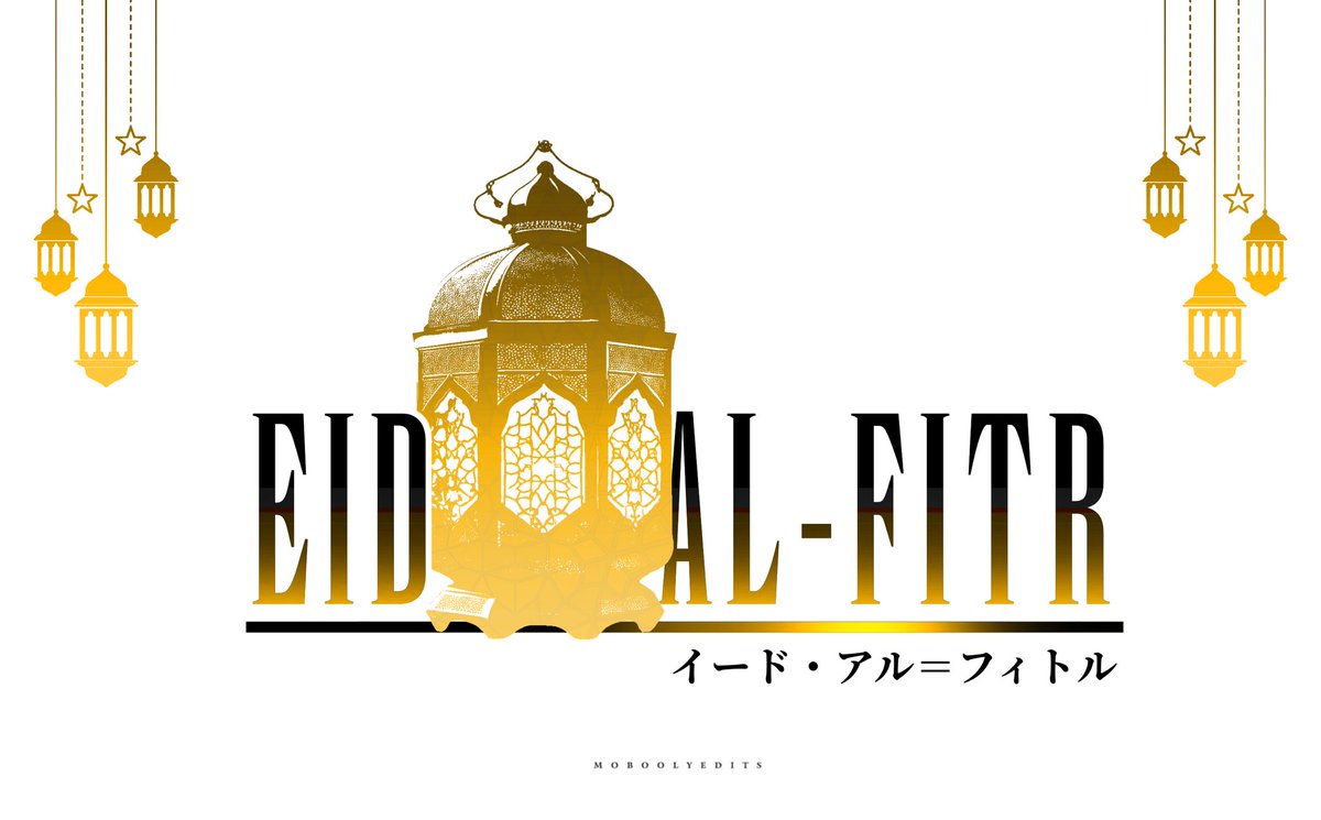 Moboolyedits/Slime 🇵🇸 tweet media