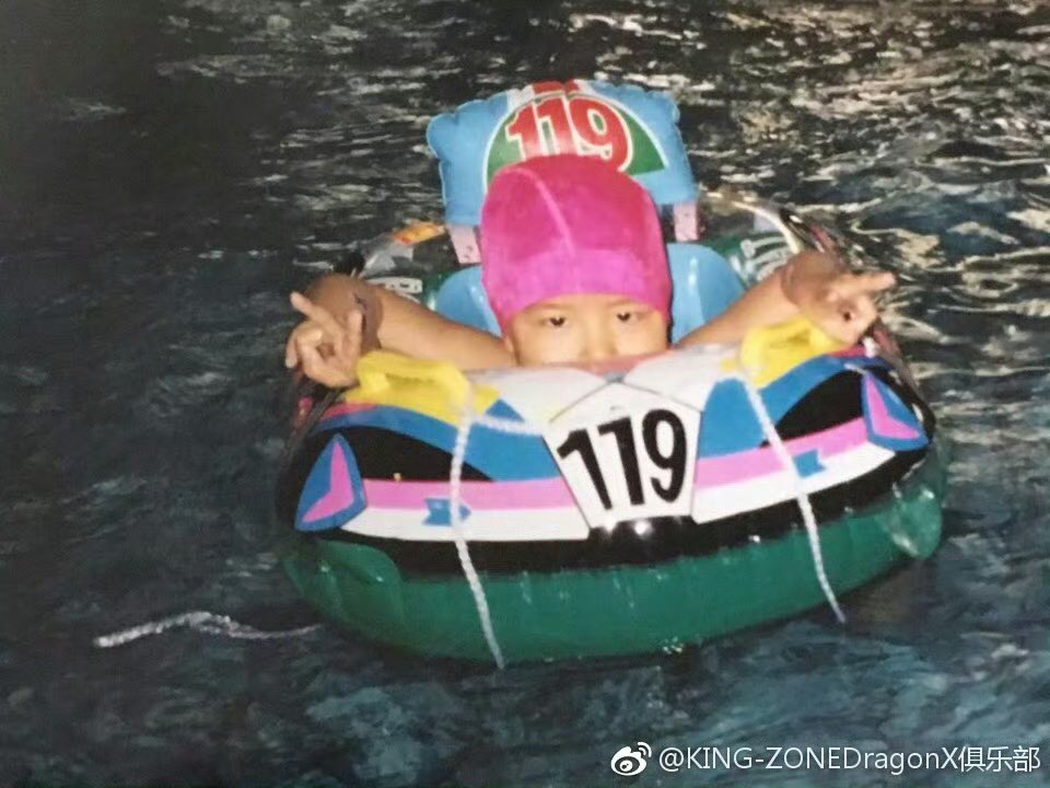 Nocturne tweet media