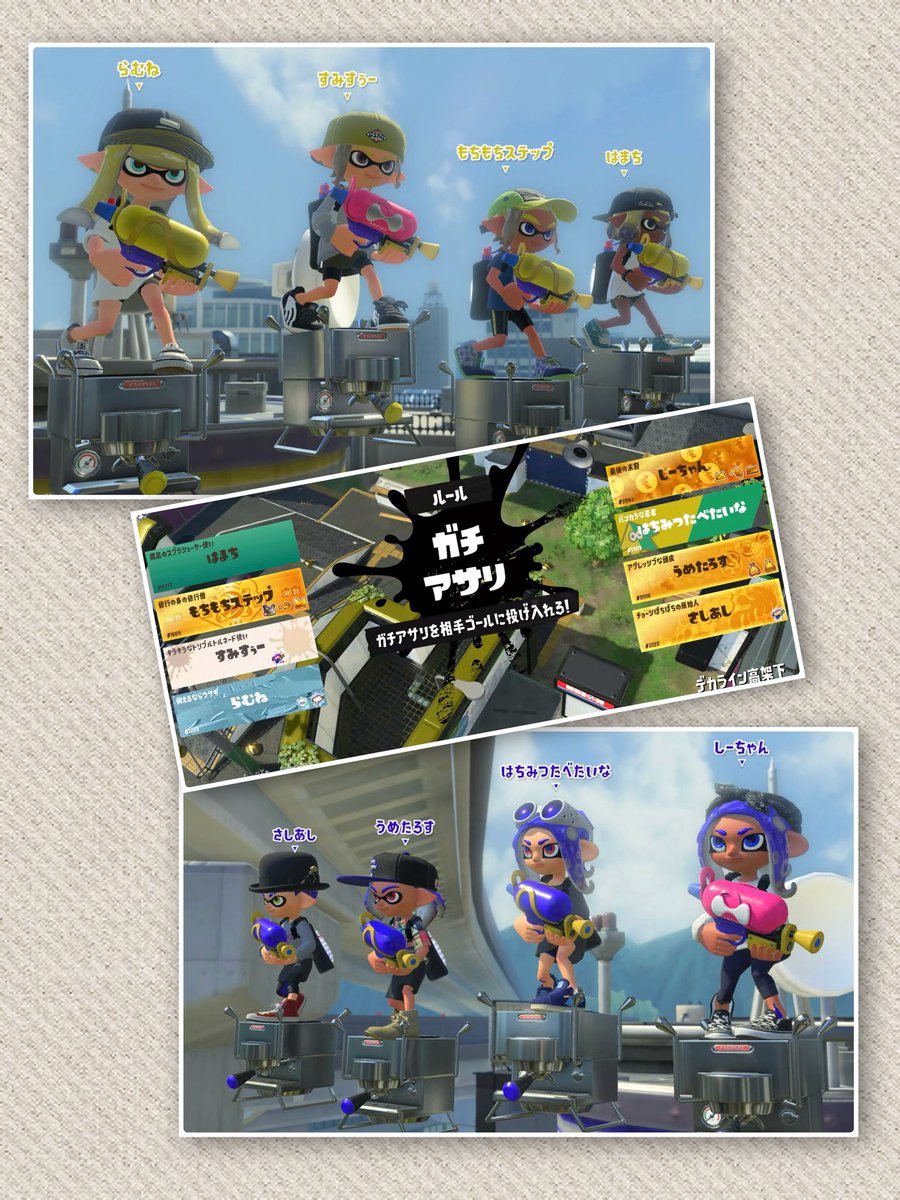 すみすぅー tweet media