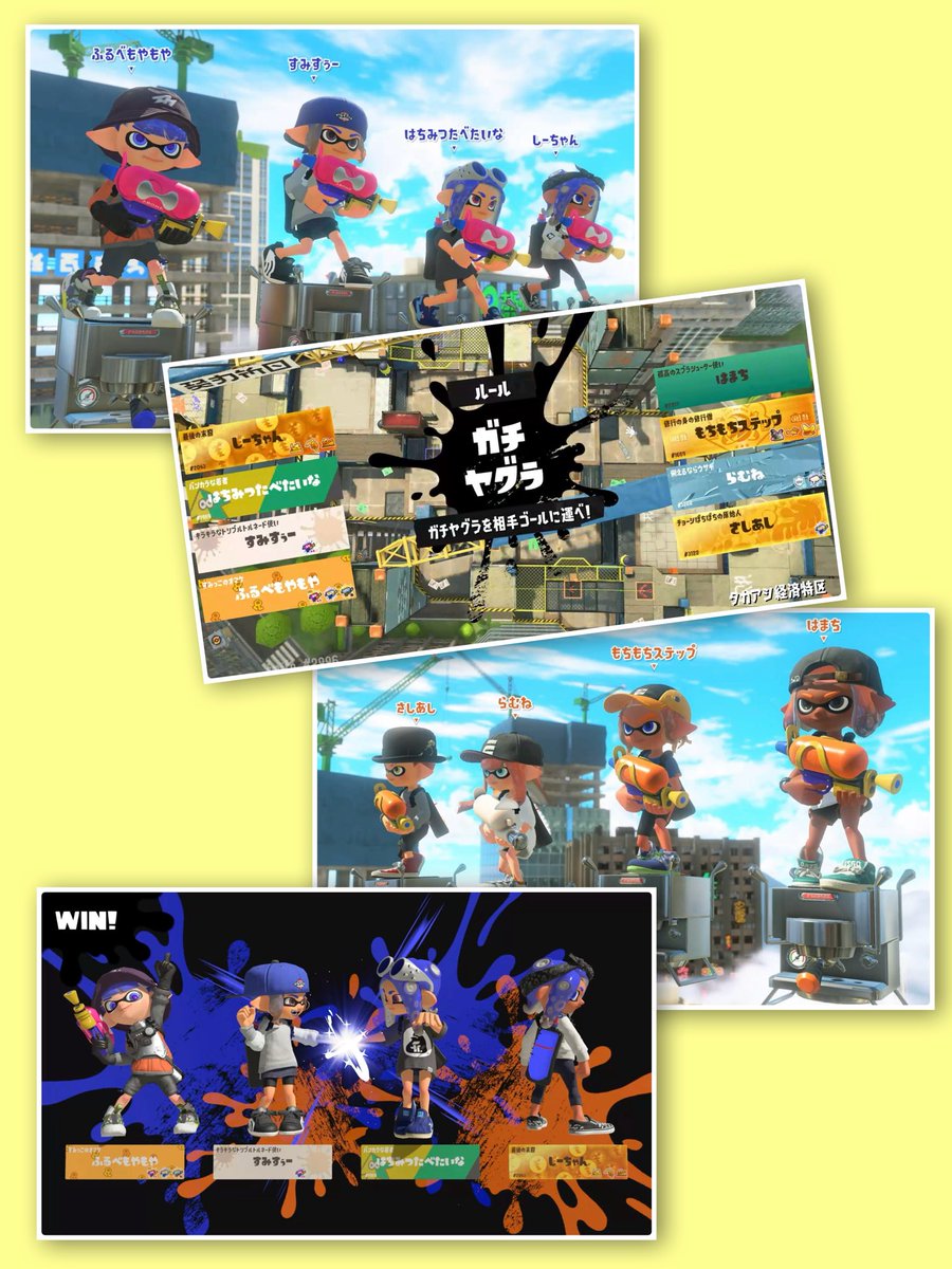 すみすぅー tweet media