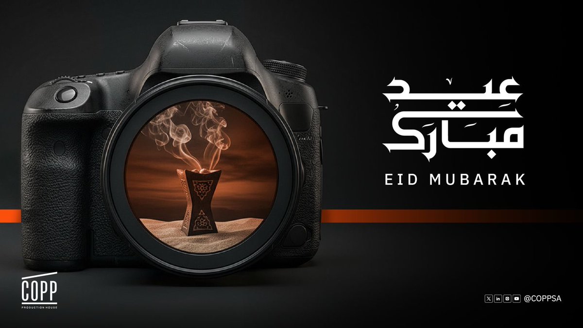 Copp Production House | كوب tweet media