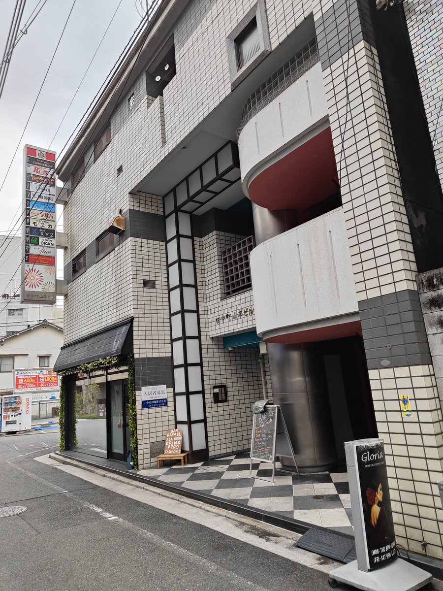 CINCIN(ﾁﾝﾁﾝ） tweet media