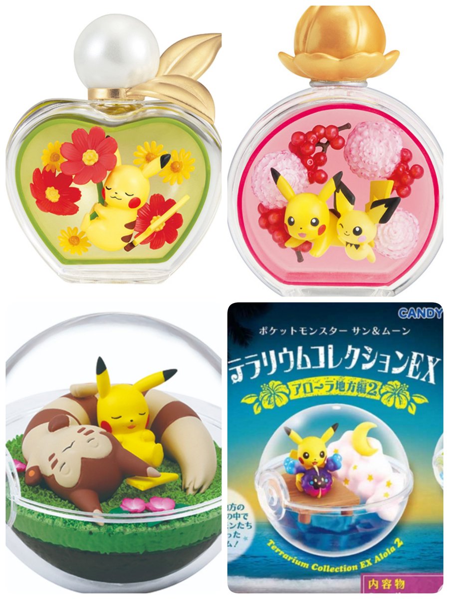 蝶虹(ちょうか)❇固定ツイ🈶 tweet media