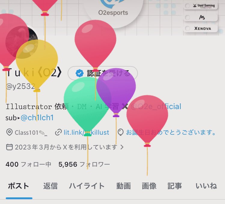 𝖳 𝗎 𝗄 𝗂 〈𝖮𝟤〉 tweet media