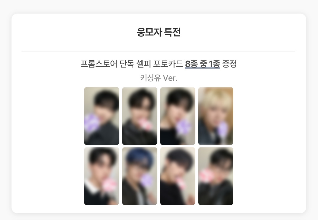 🐿🐿 tweet media