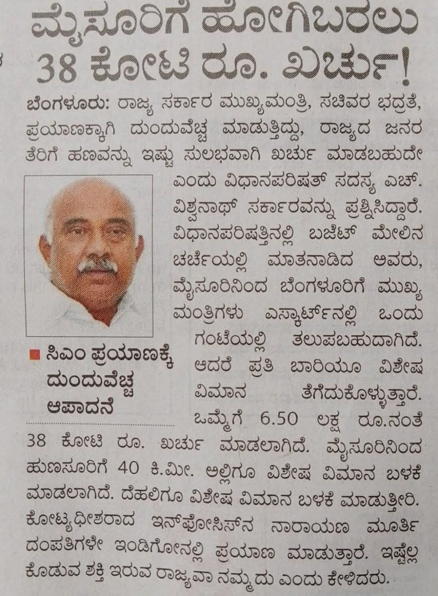 K I R A N.. tweet media