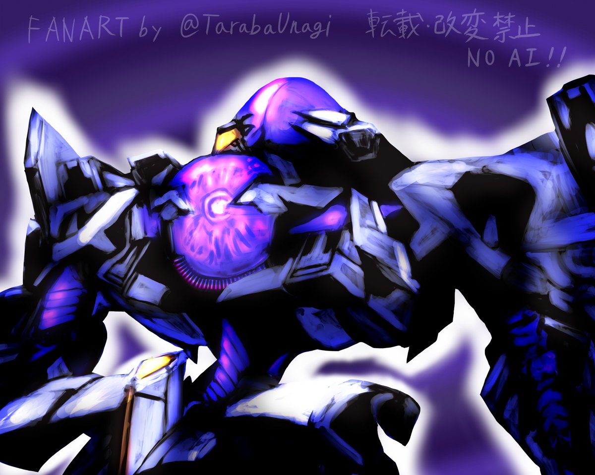 タラバウナギ tweet media