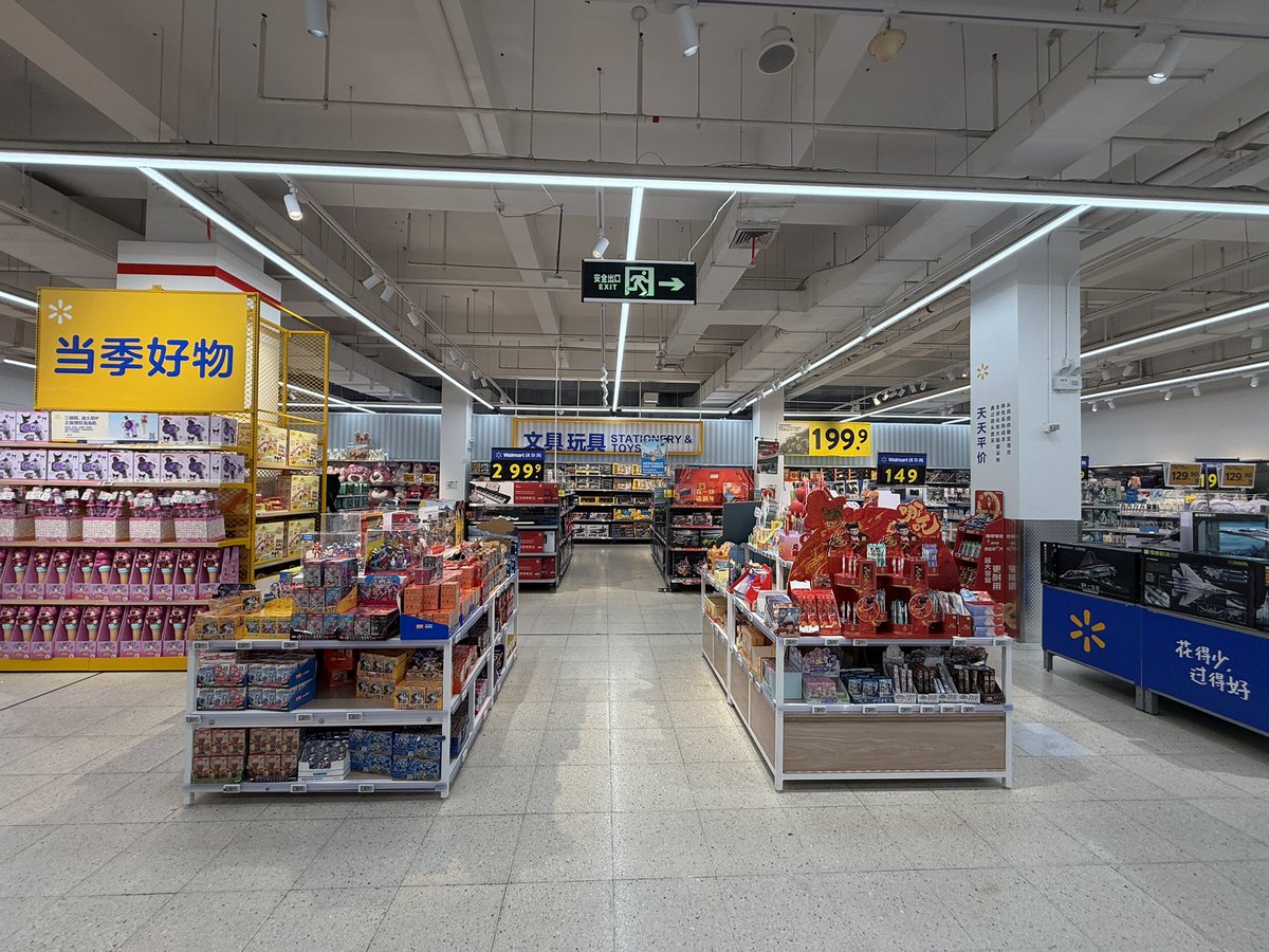 Attractions 360° tweet media