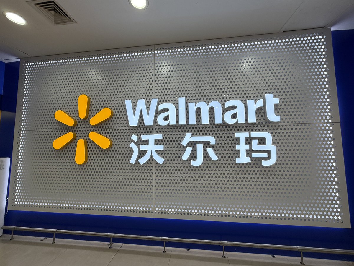 Attractions 360° tweet media