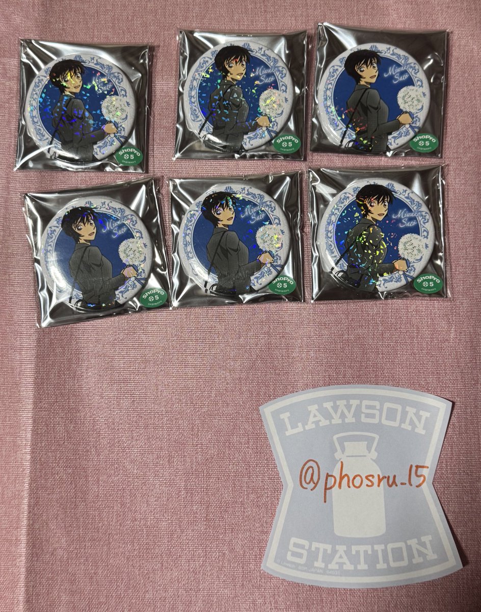 天泣@取引垢･固定ツイ必読 tweet media