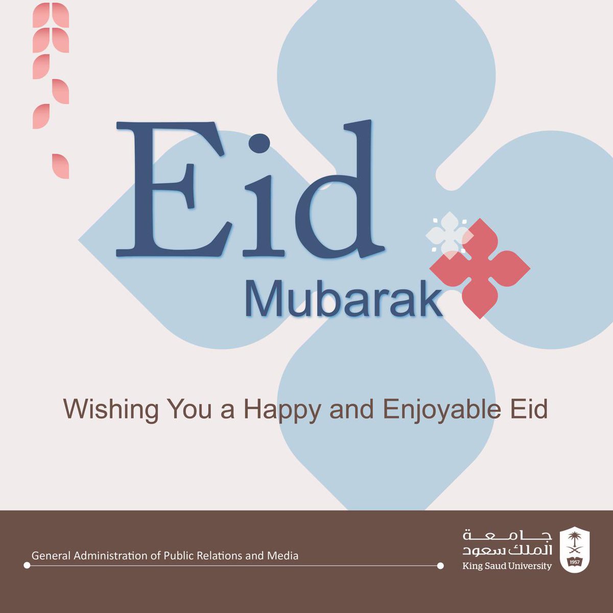 KSU_International tweet media