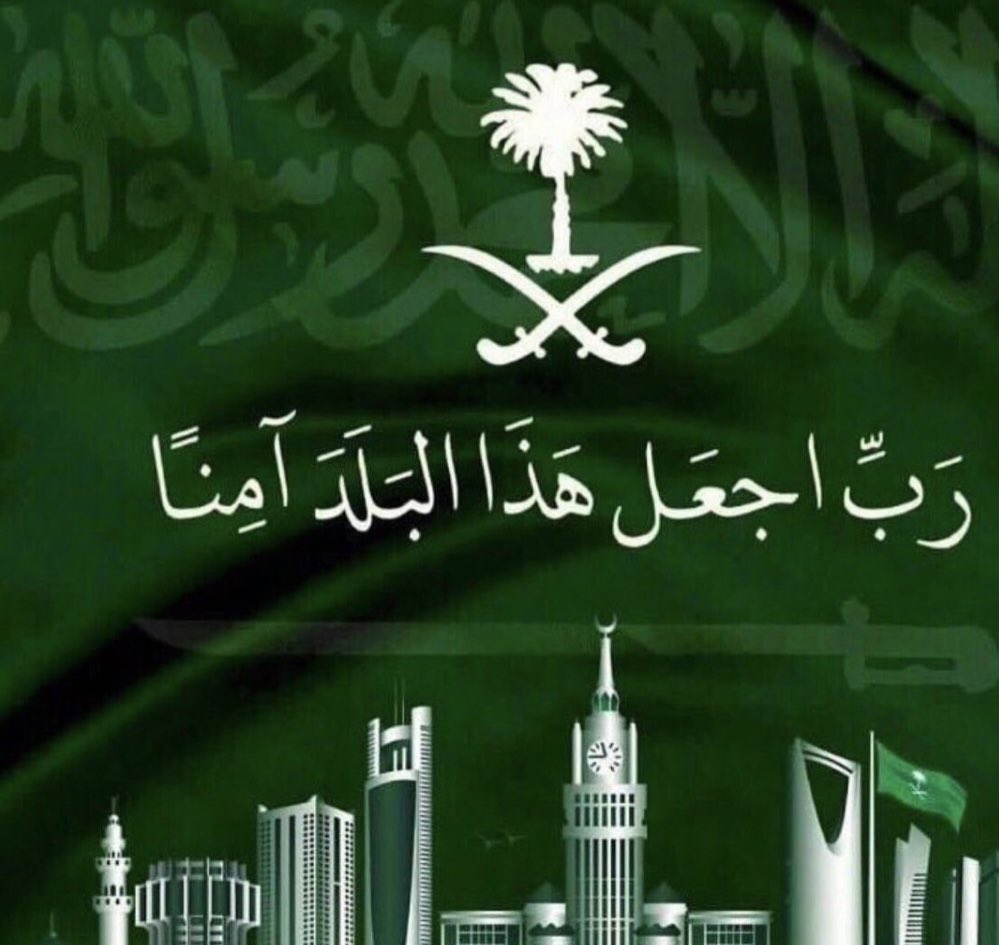 M.M.F.TH tweet media