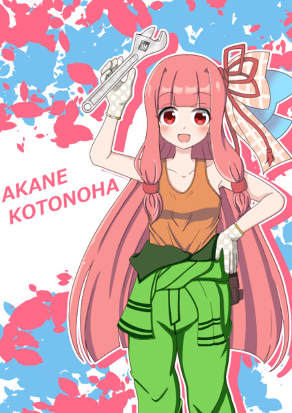 珠奈比呂由 tweet media