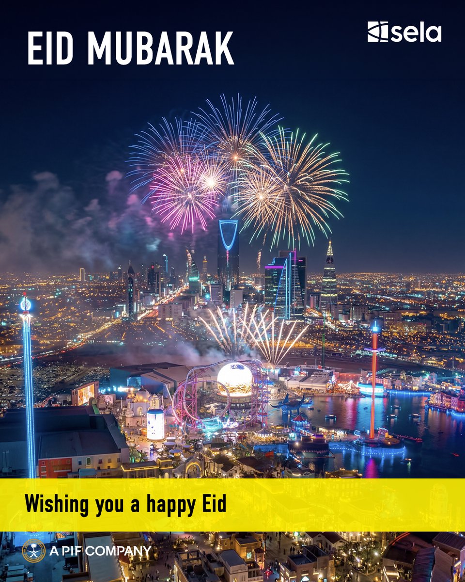 sela | صلة tweet media