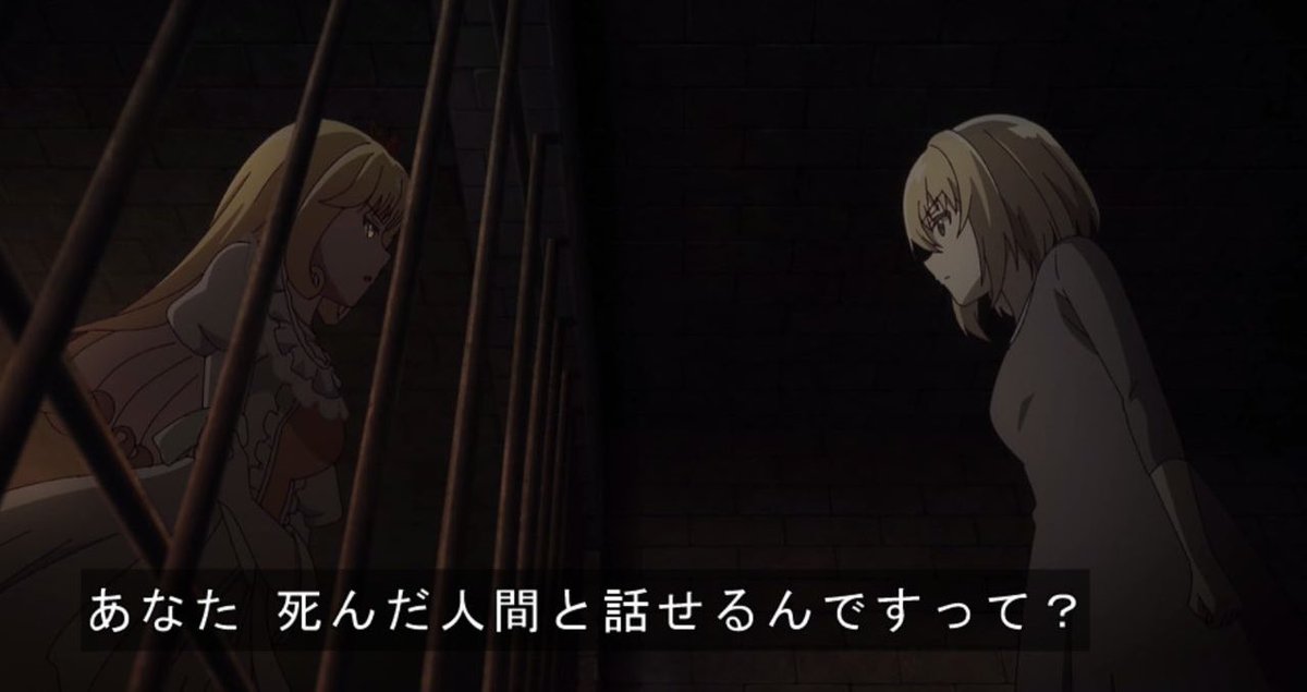 ネットの反応画像