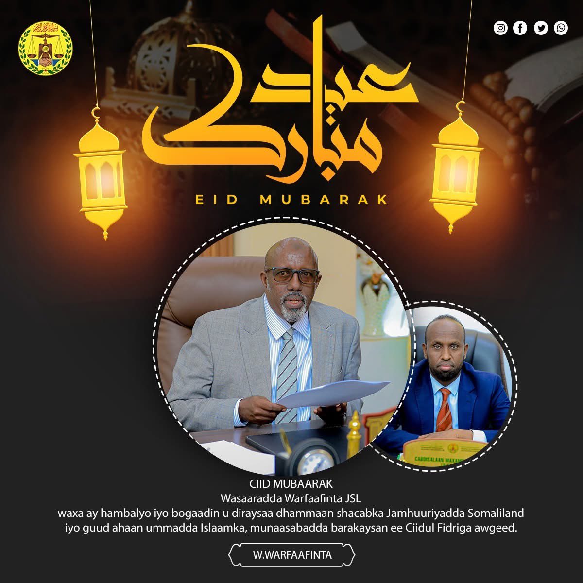 Ministry of Information│Republic of Somaliland tweet media