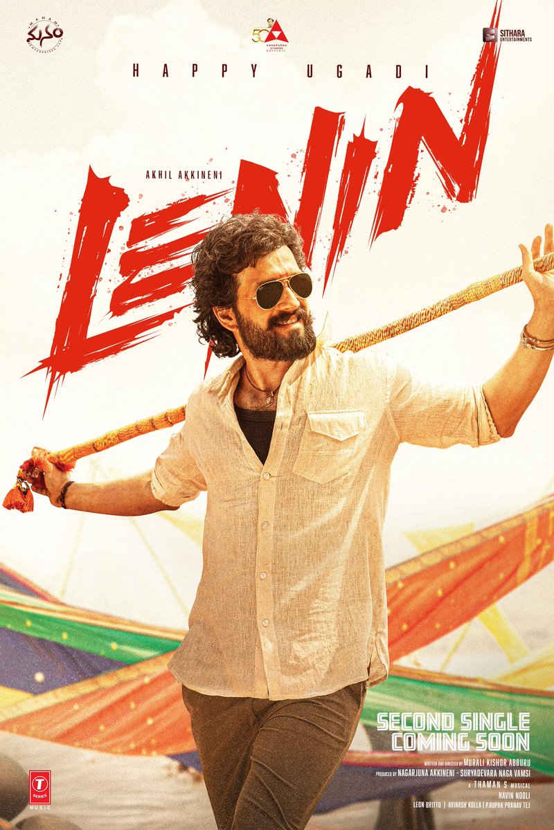 Deccan Delight tweet media