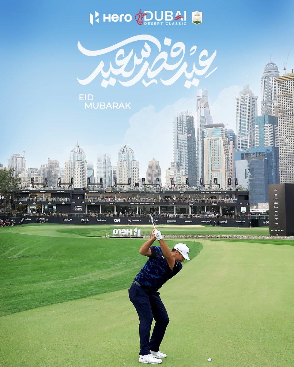 DubaiDCGolf's tweet photo. Eid Mubarak from the Hero Dubai Desert Classic team!🌙

نتمنى لكم عيد فطر مبارك من فريق هيرو دبي ديزرت كلاسيك! 🌙 https://t.co/Yho4I1Ro7A