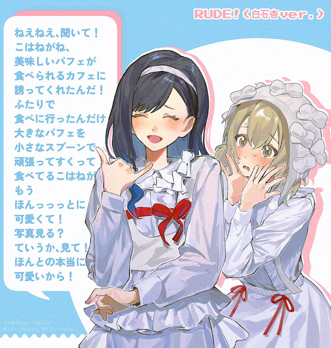 ②