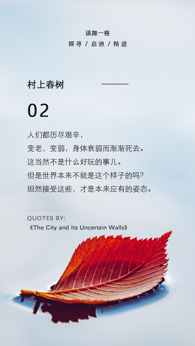 justin judy tweet media