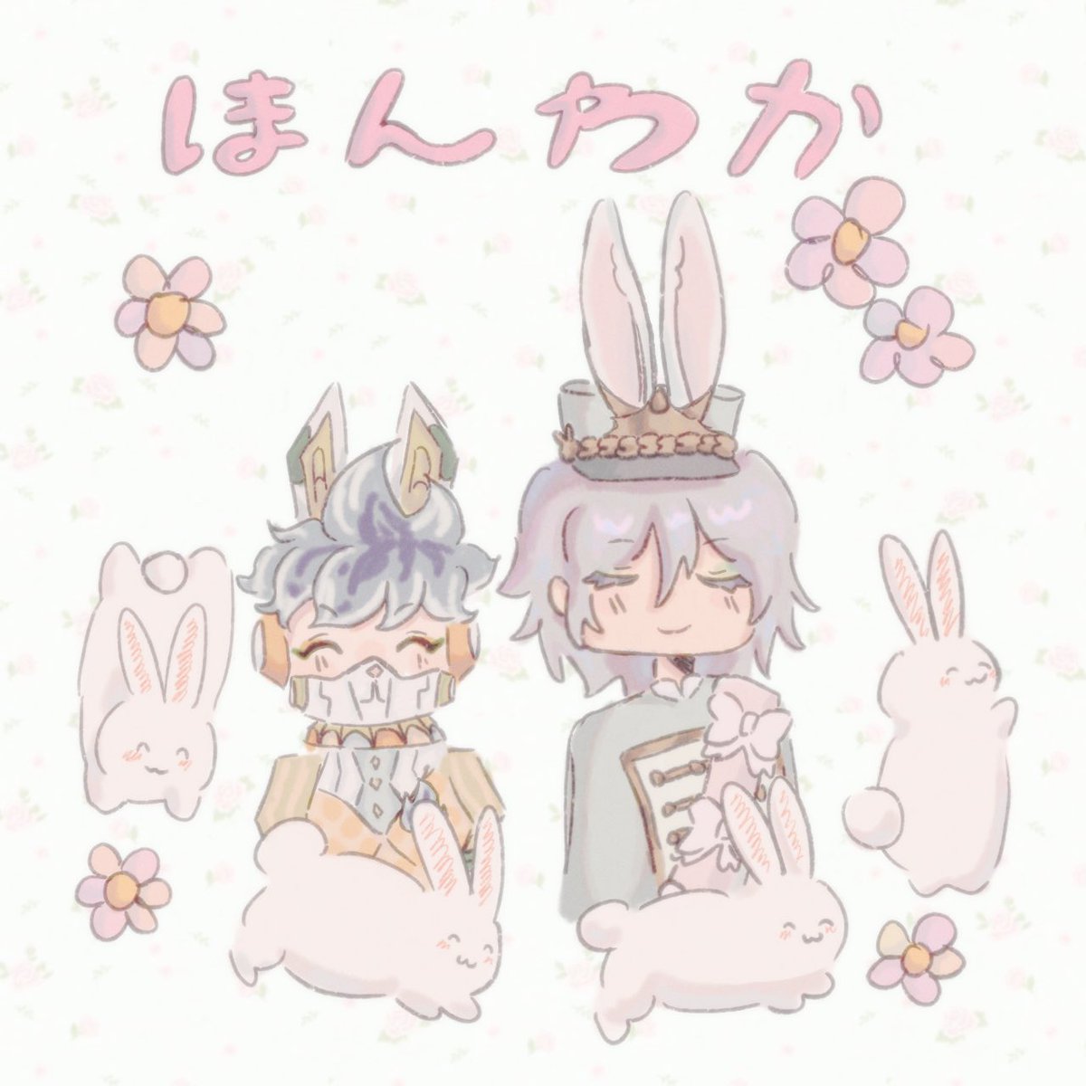 misty 🌿 tweet media