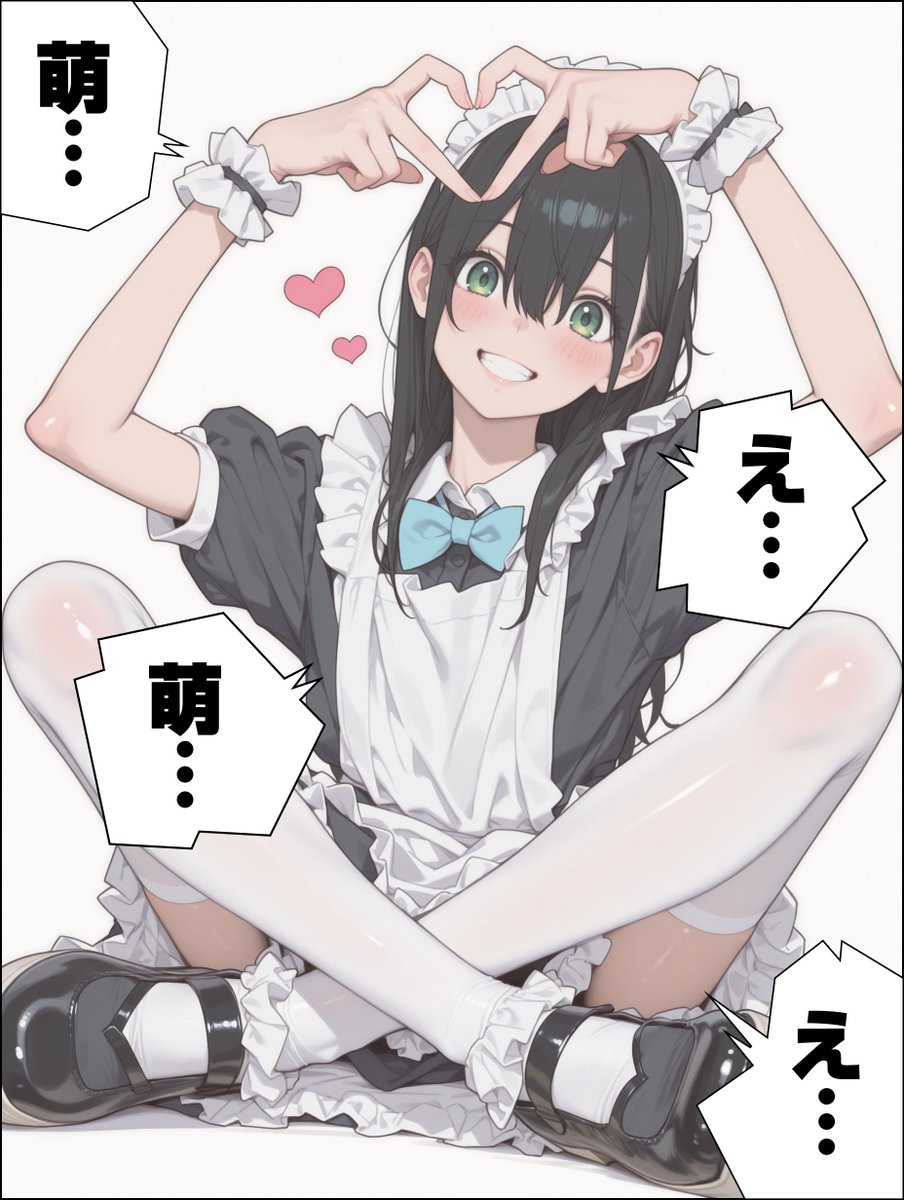 てんねん tweet media