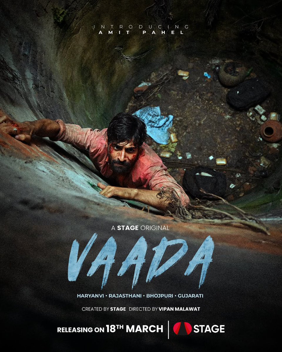 CinemaRare tweet media