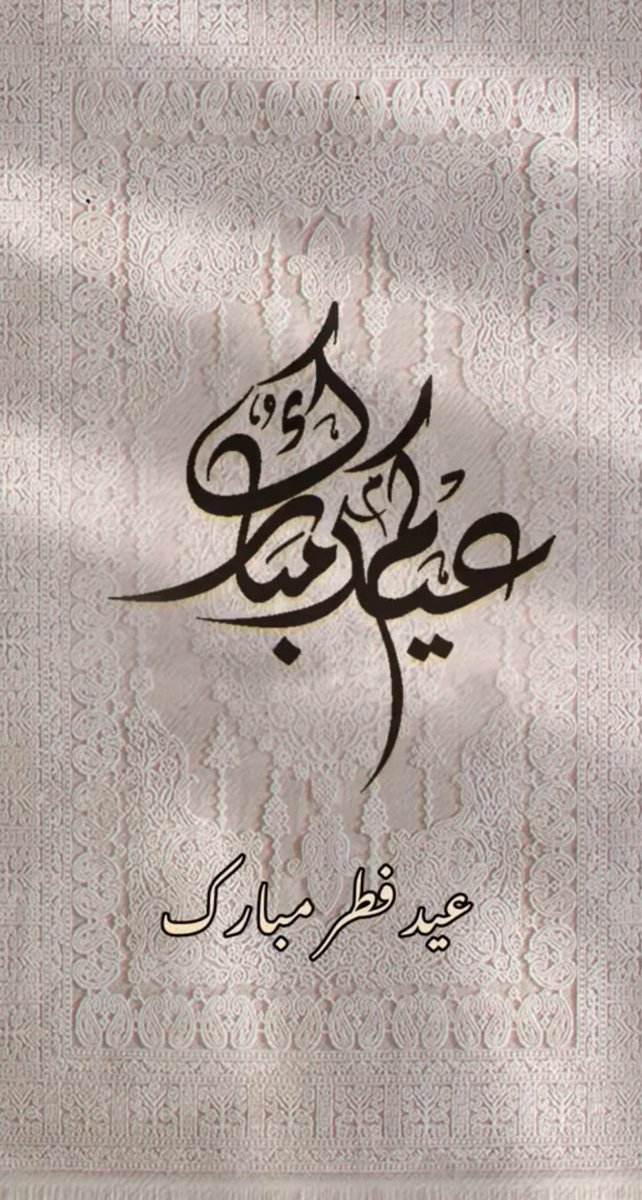 سالم الحربي تقني tweet media