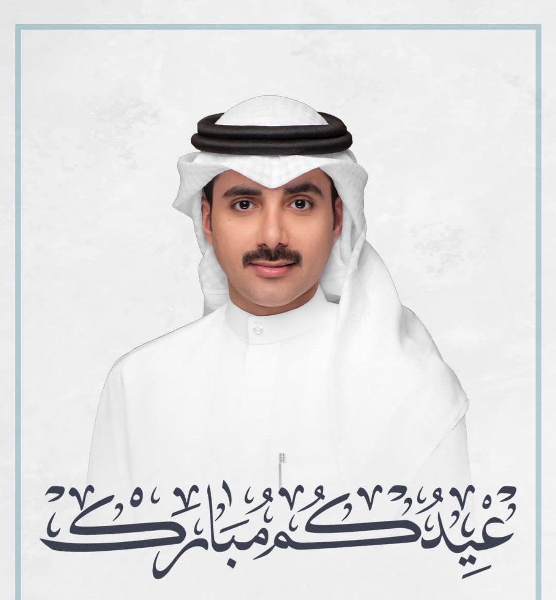 MeteiB_Q8's tweet photo. الحمدلله على البلاغ الحمدلله على الصيام والقيام، اللهم اجعلنا ممن صام الشهر ايمانا واحتسابا وادرك ليلة القدر وفاز بالآجر اللهم إنا استودعناك رمضان فلا تجعله اخر عهدنا وأعده علينا أعواماً عديدة ولا تخرجنا منه إلا مقبولين ومرحومين ومعتوقين من النار. https://t.co/JVWzCLzQ0N